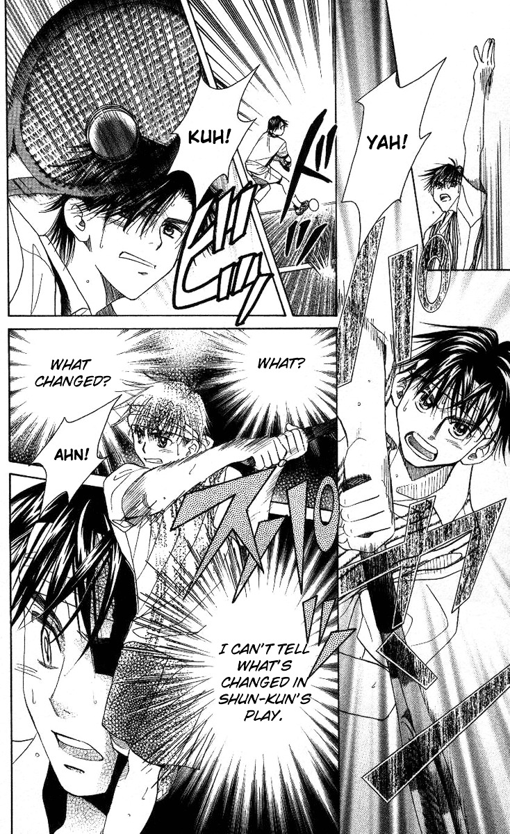 Shanimuni GO chapter 83 page 9