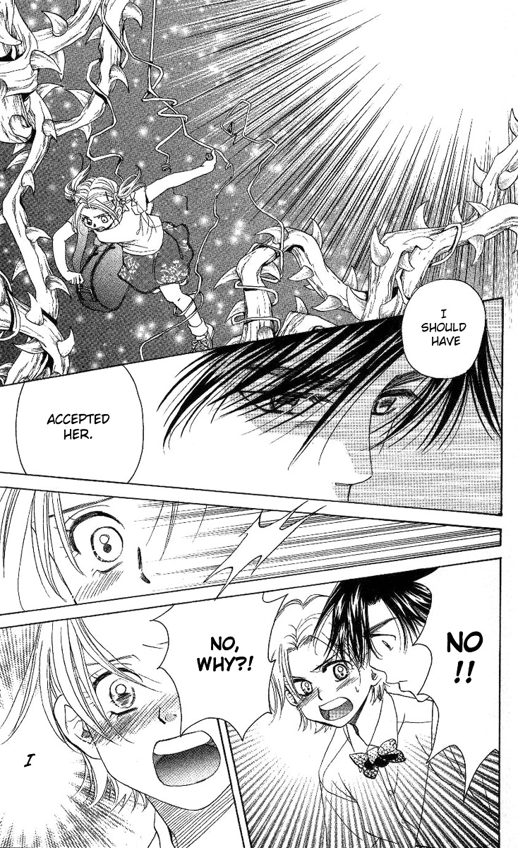 Shanimuni GO chapter 84 page 24