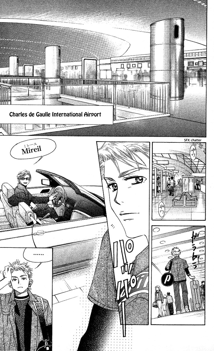 Shanimuni GO chapter 84 page 28