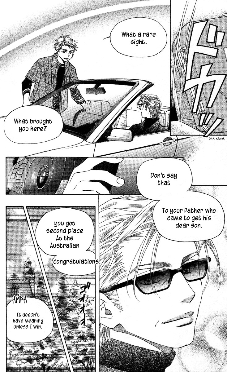 Shanimuni GO chapter 84 page 29