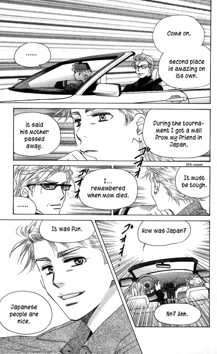 Shanimuni GO chapter 84 page 30