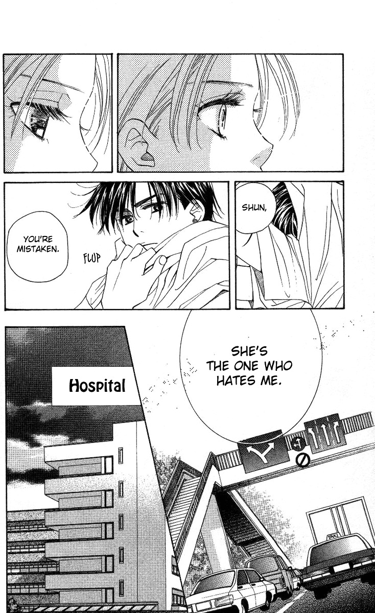 Shanimuni GO chapter 84 page 9