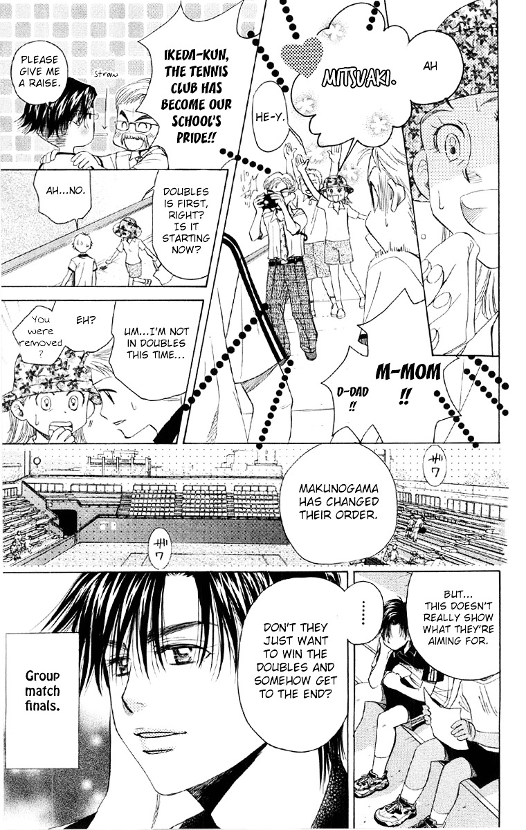 Shanimuni GO chapter 85 page 36