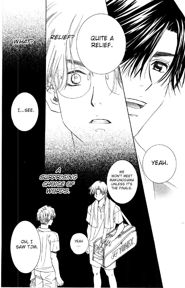 Shanimuni GO chapter 86 page 18