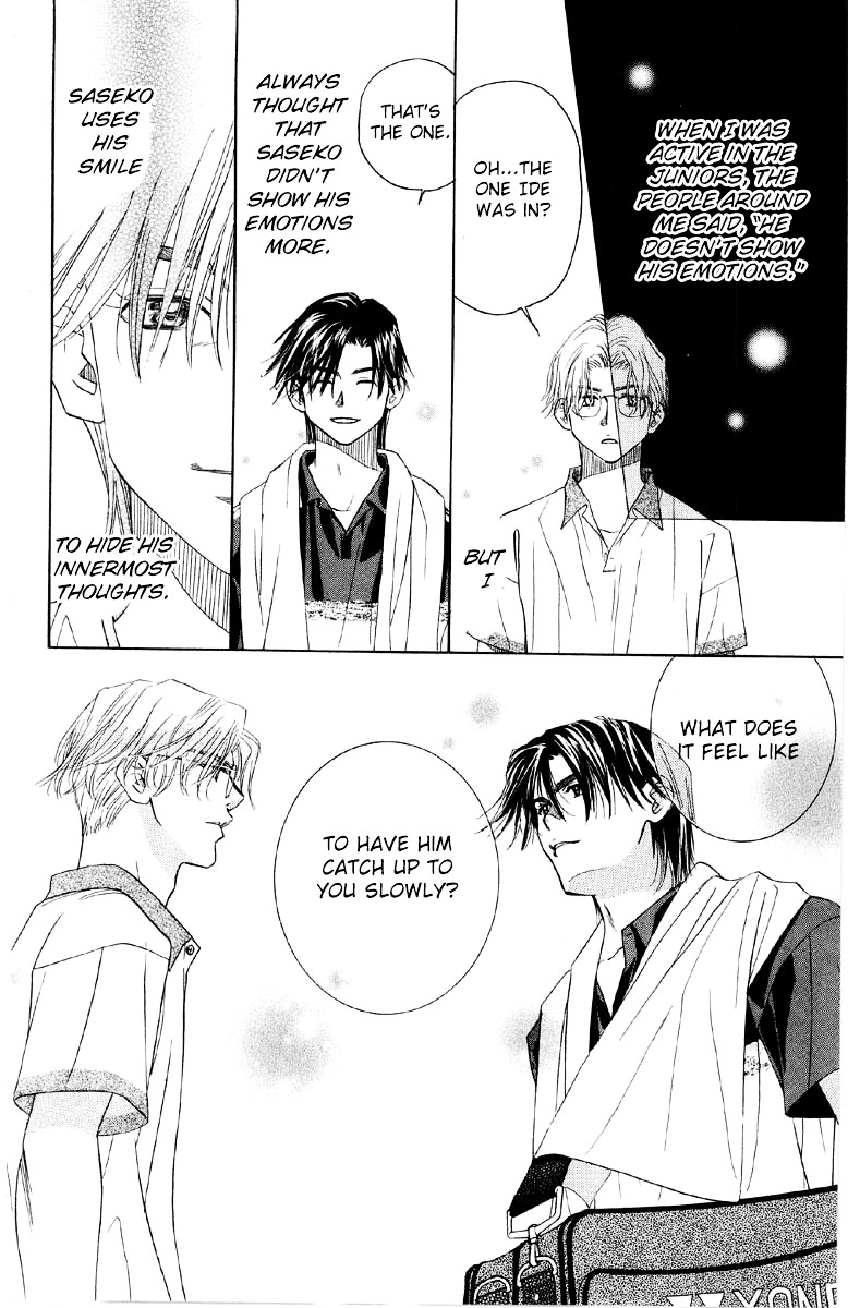 Shanimuni GO chapter 86 page 19