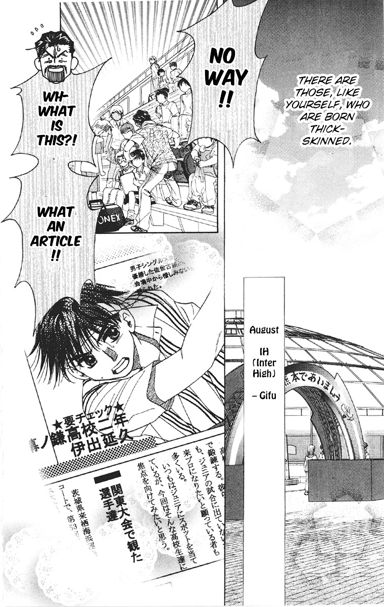 Shanimuni GO chapter 86 page 9