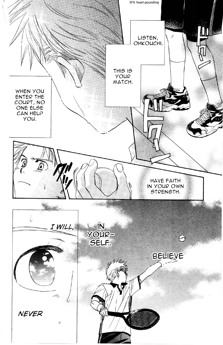 Shanimuni GO chapter 87 page 27