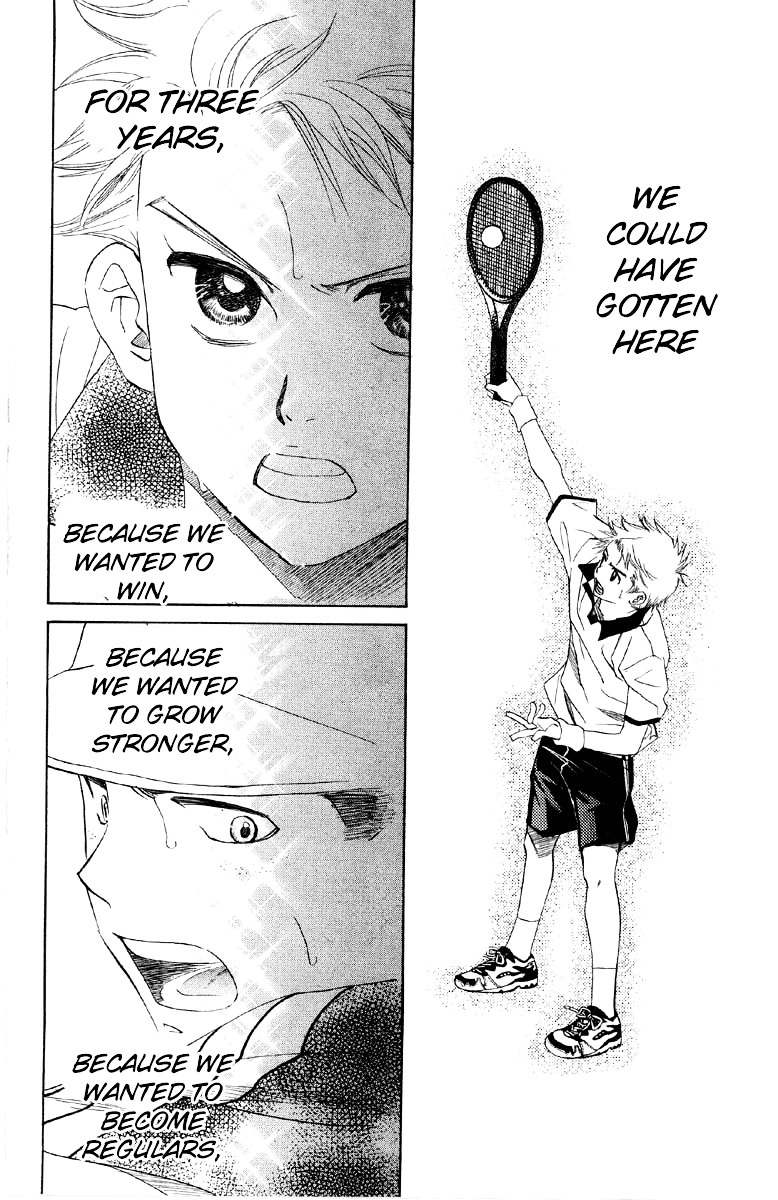 Shanimuni GO chapter 88 page 11