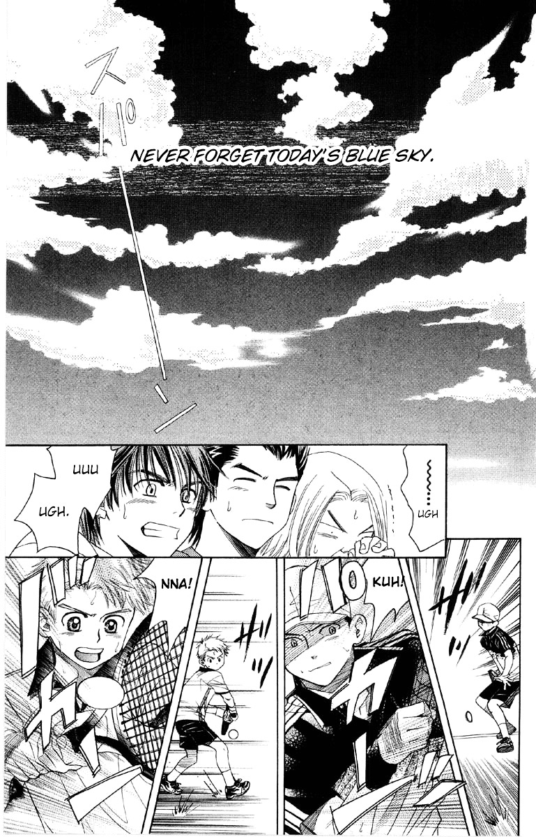 Shanimuni GO chapter 88 page 28