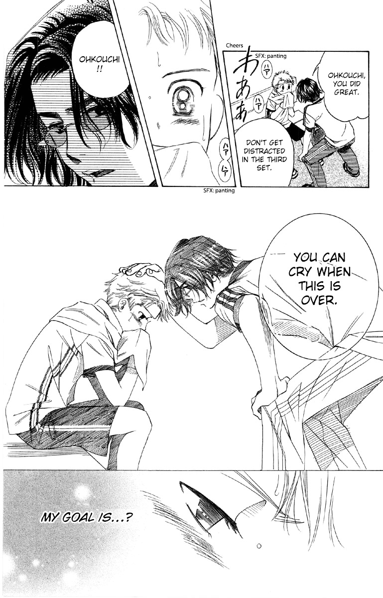 Shanimuni GO chapter 88 page 8