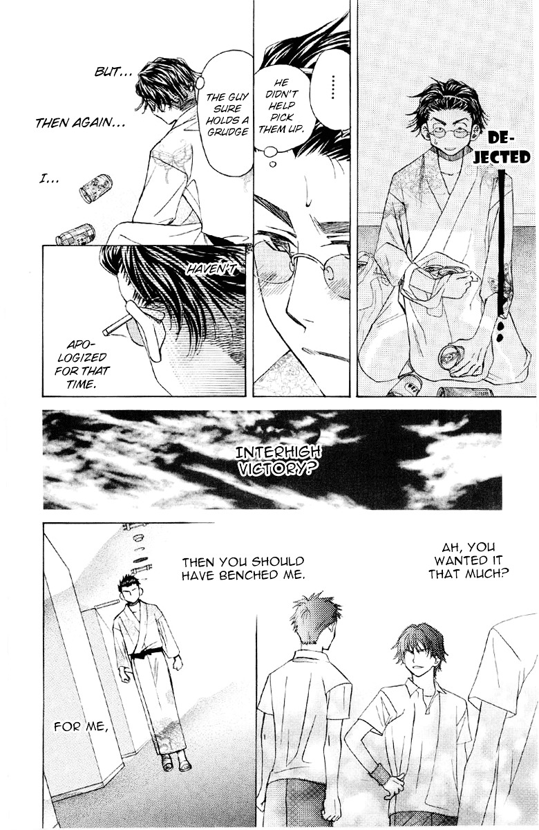 Shanimuni GO chapter 89 page 13