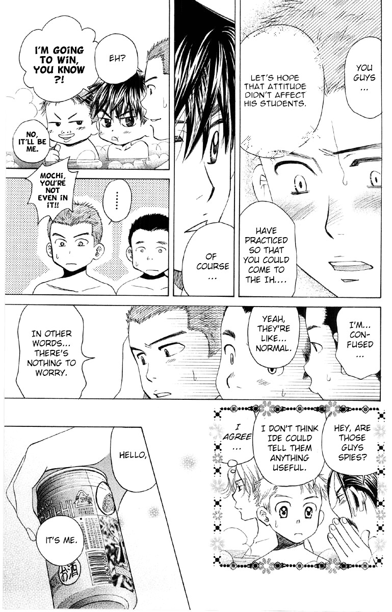 Shanimuni GO chapter 89 page 18