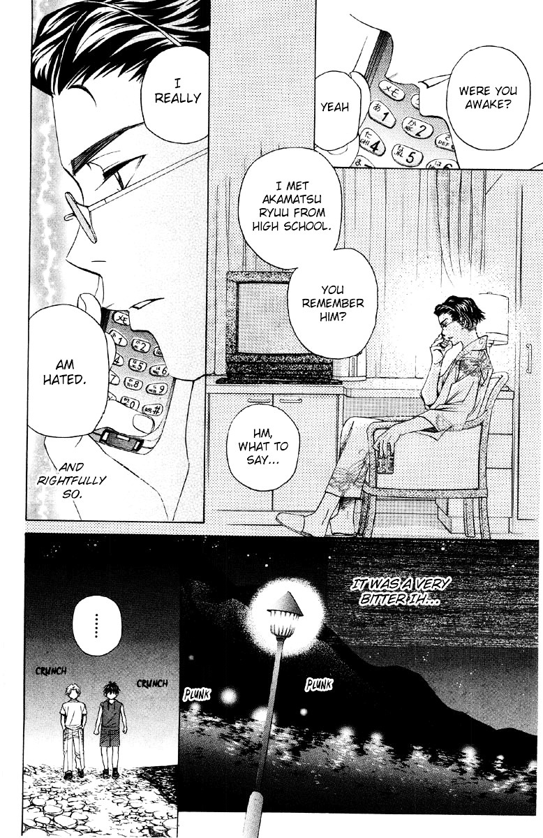 Shanimuni GO chapter 89 page 19