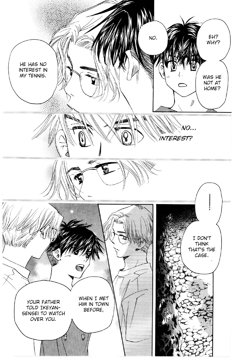 Shanimuni GO chapter 89 page 21