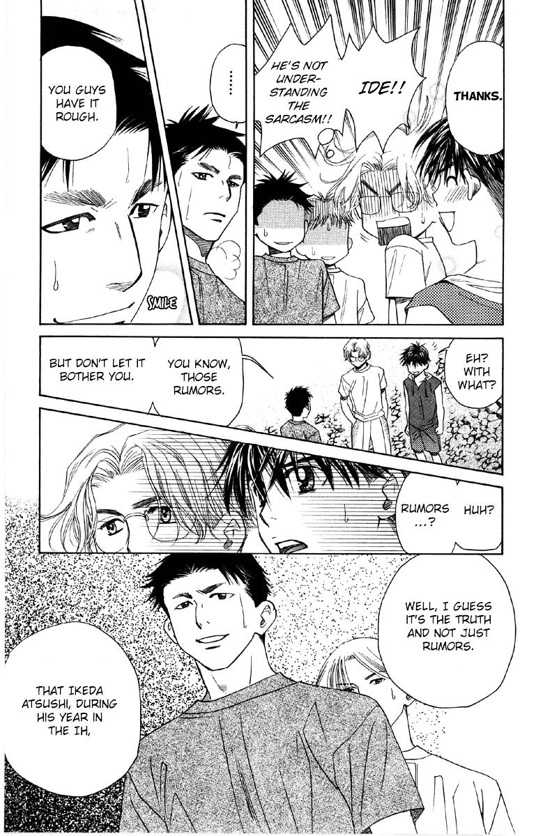 Shanimuni GO chapter 89 page 24