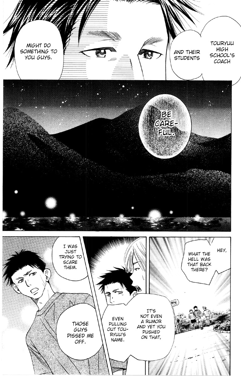 Shanimuni GO chapter 89 page 26