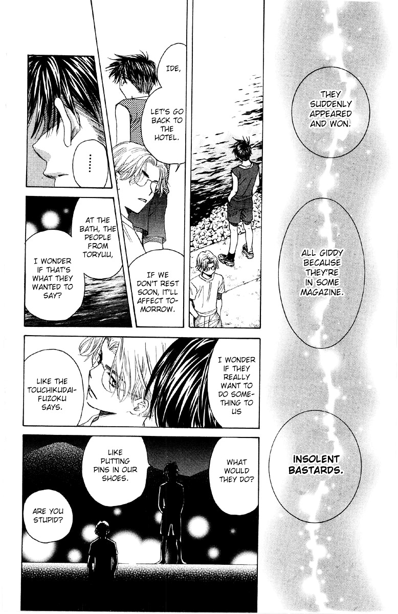 Shanimuni GO chapter 89 page 27