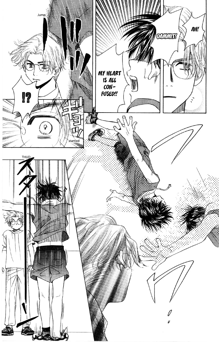 Shanimuni GO chapter 89 page 28