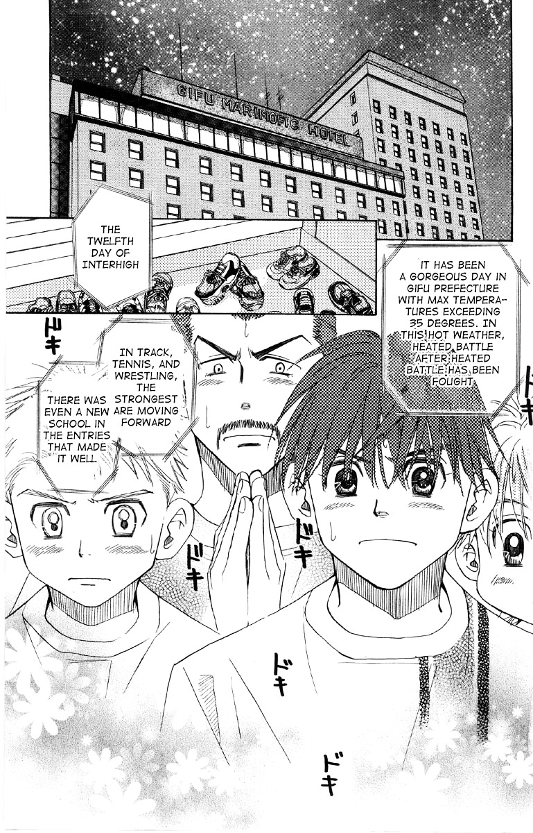 Shanimuni GO chapter 89 page 4