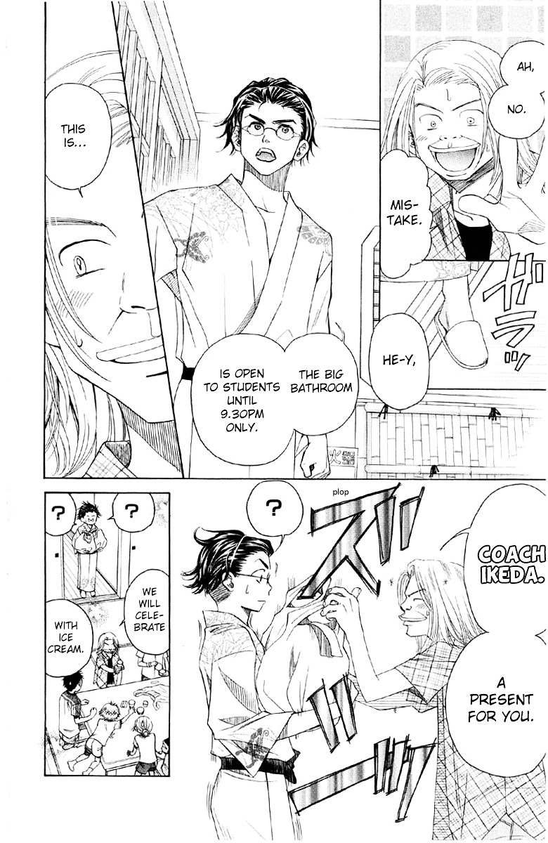 Shanimuni GO chapter 89 page 9