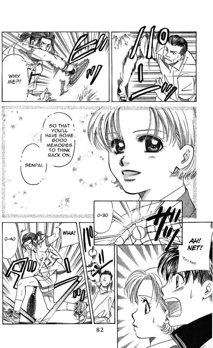 Shanimuni GO chapter 9 page 14