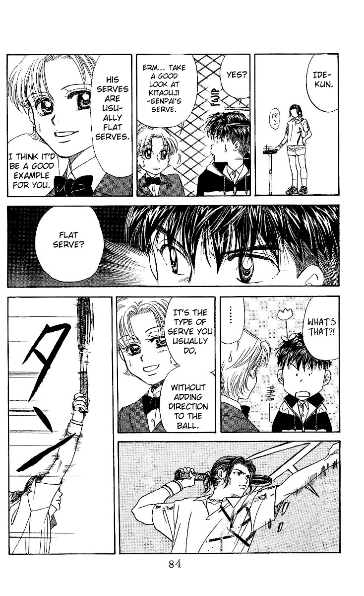 Shanimuni GO chapter 9 page 16