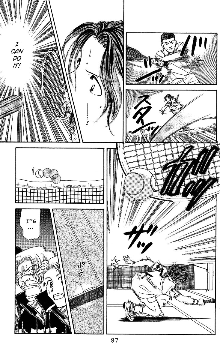 Shanimuni GO chapter 9 page 19