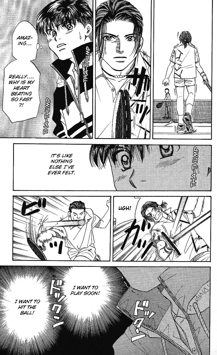 Shanimuni GO chapter 9 page 21