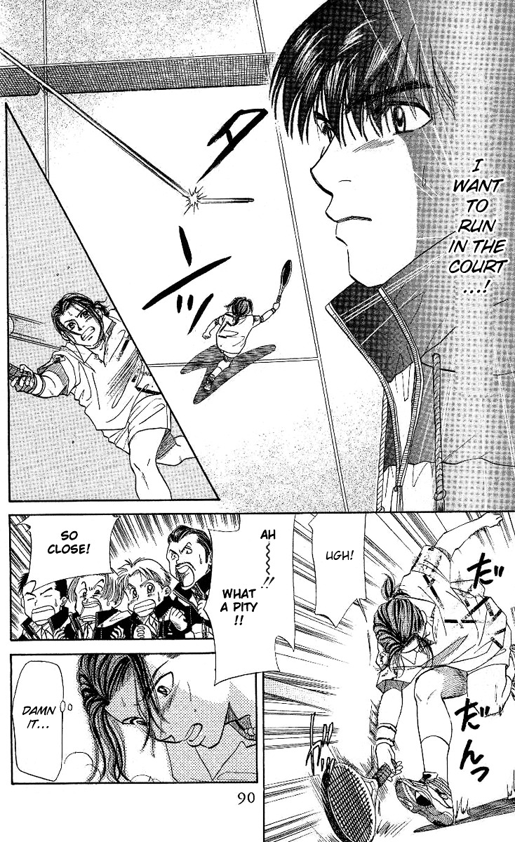 Shanimuni GO chapter 9 page 22