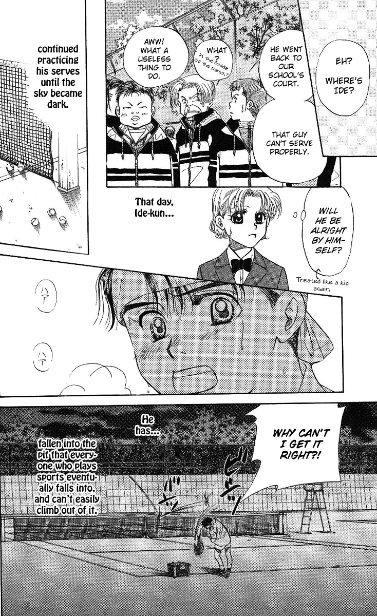 Shanimuni GO chapter 9 page 28