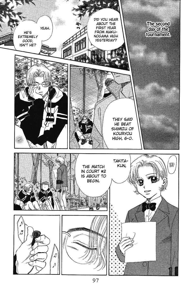 Shanimuni GO chapter 9 page 29