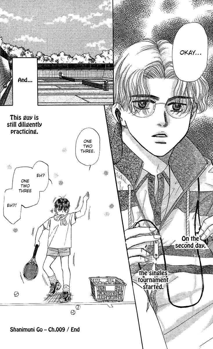 Shanimuni GO chapter 9 page 30