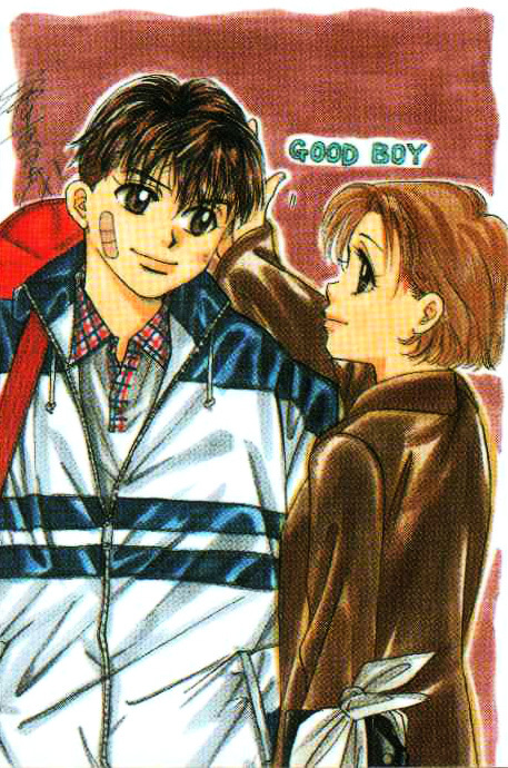 Shanimuni GO chapter 9 page 32