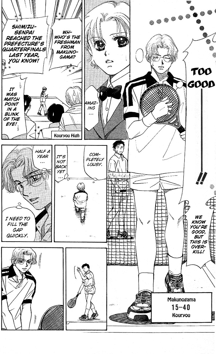 Shanimuni GO chapter 9 page 4