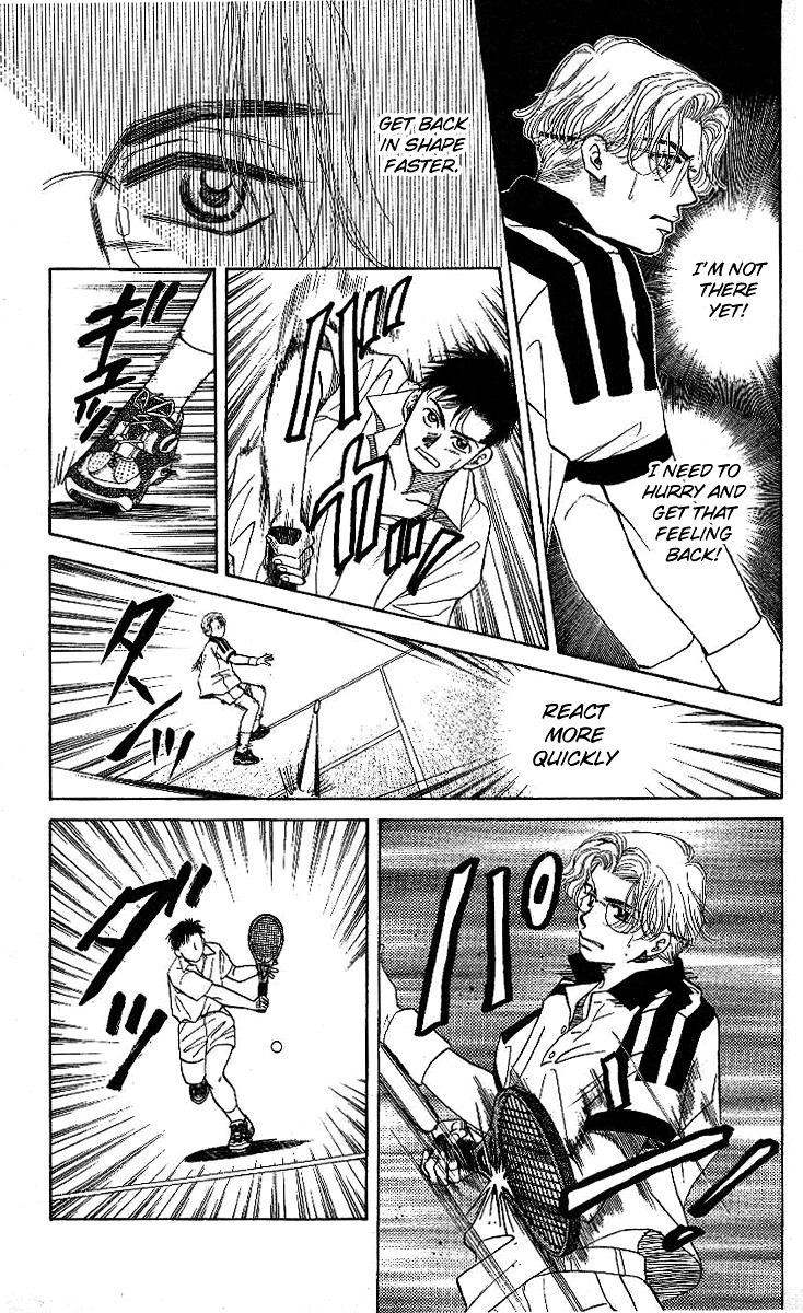 Shanimuni GO chapter 9 page 5