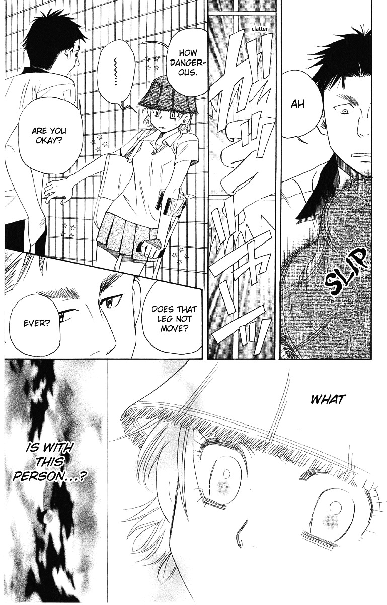 Shanimuni GO chapter 90 page 10