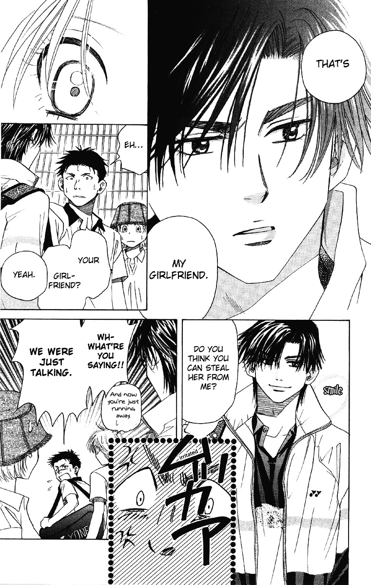 Shanimuni GO chapter 90 page 12