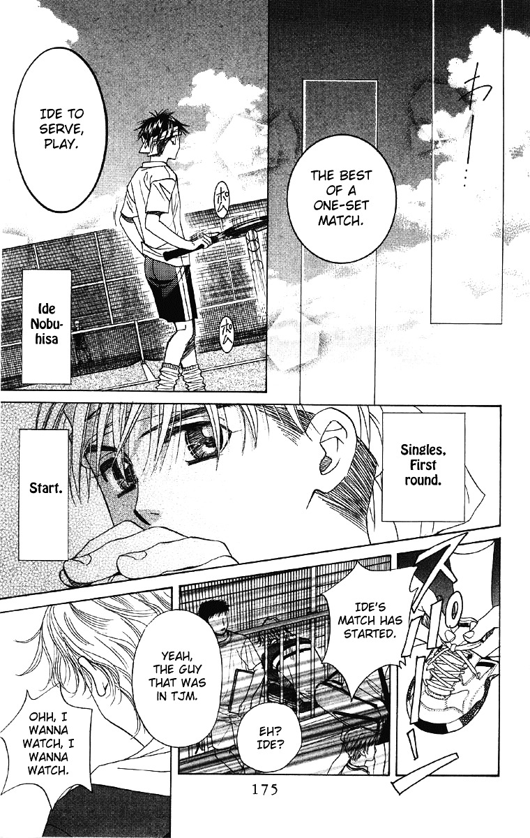 Shanimuni GO chapter 90 page 16