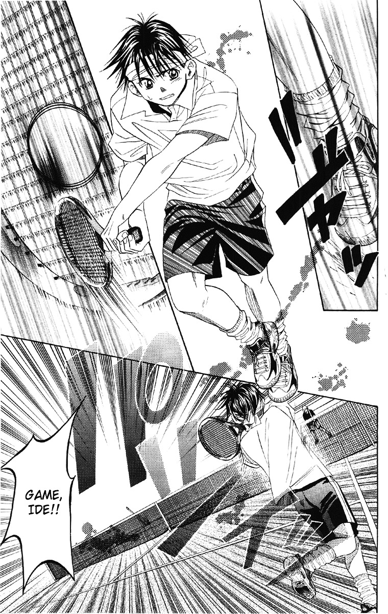 Shanimuni GO chapter 90 page 18