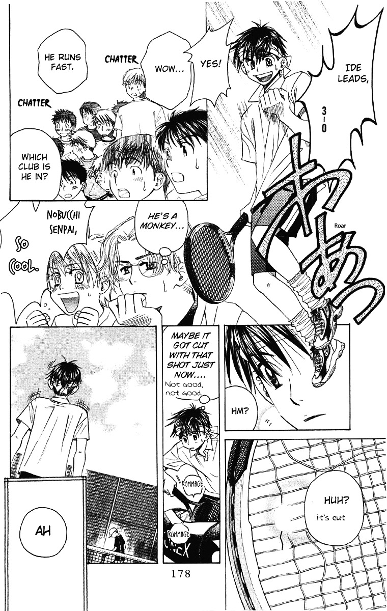 Shanimuni GO chapter 90 page 19