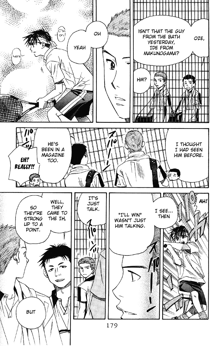 Shanimuni GO chapter 90 page 20