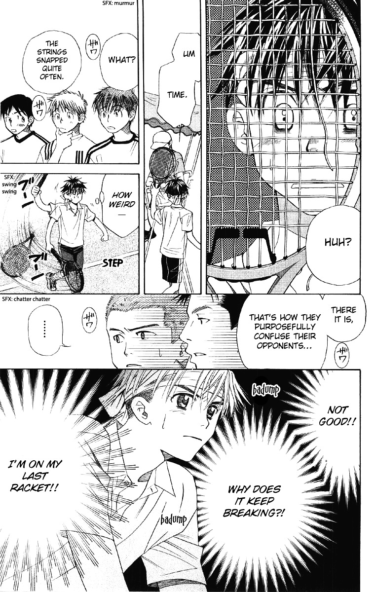 Shanimuni GO chapter 90 page 22