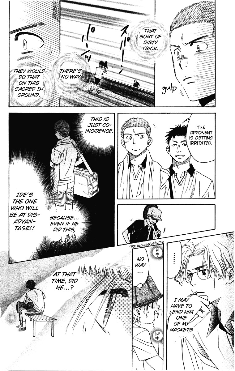 Shanimuni GO chapter 90 page 23