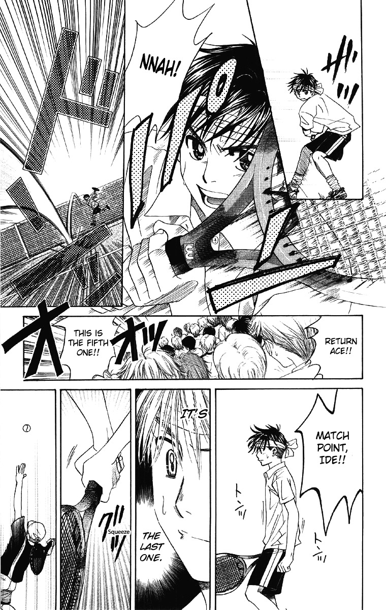 Shanimuni GO chapter 90 page 24