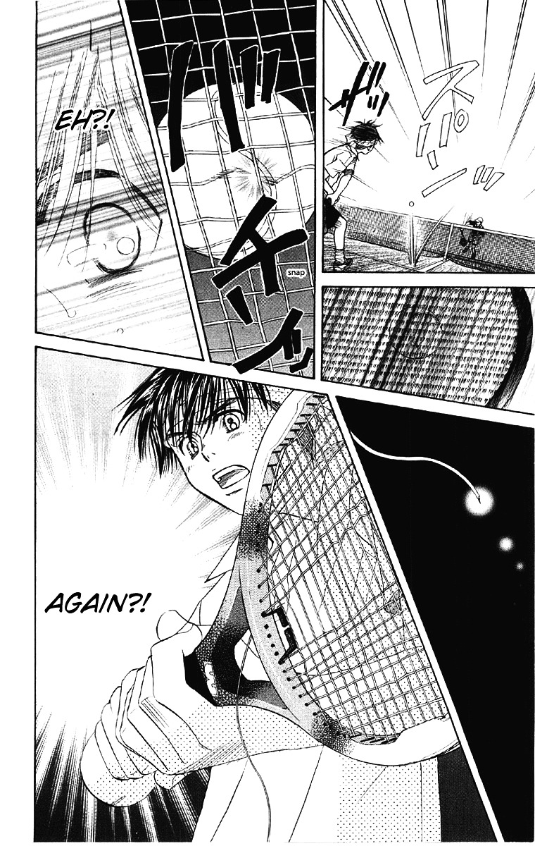 Shanimuni GO chapter 90 page 25