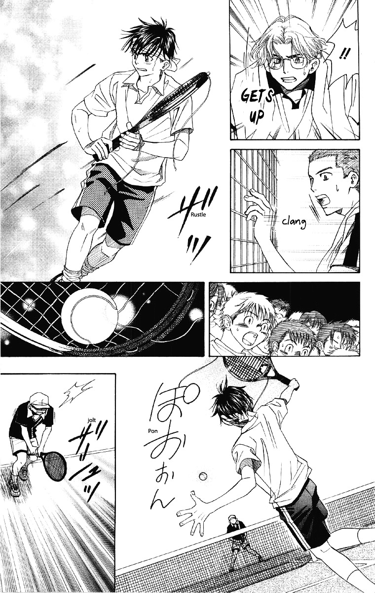 Shanimuni GO chapter 90 page 26