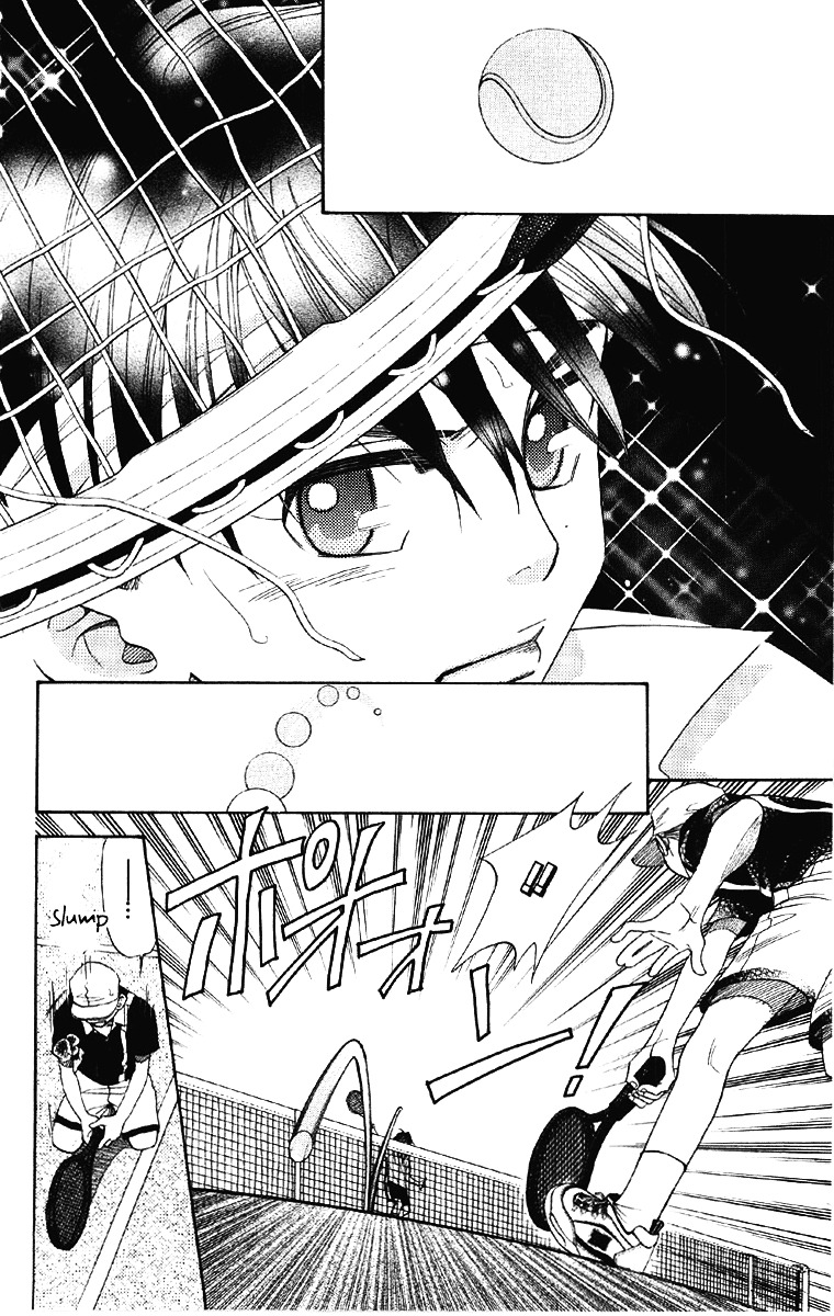 Shanimuni GO chapter 90 page 27