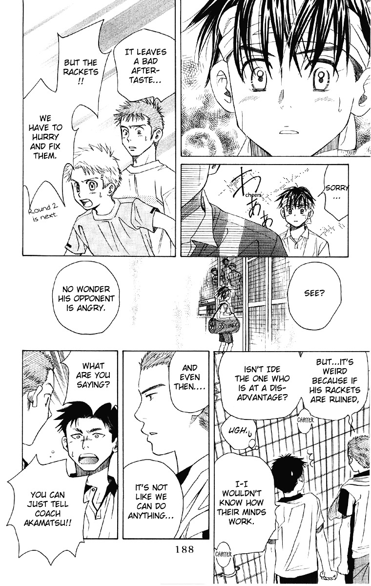 Shanimuni GO chapter 90 page 29