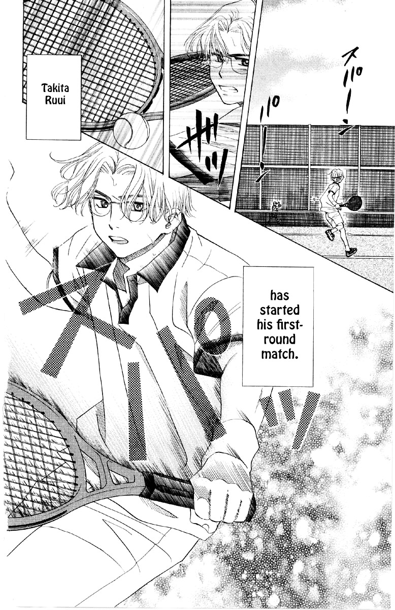 Shanimuni GO chapter 90 page 3