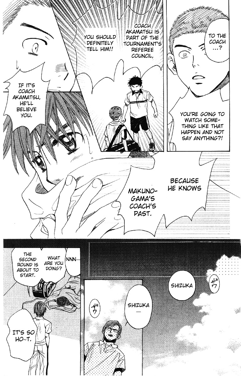 Shanimuni GO chapter 90 page 30